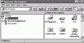  Windows Explorer